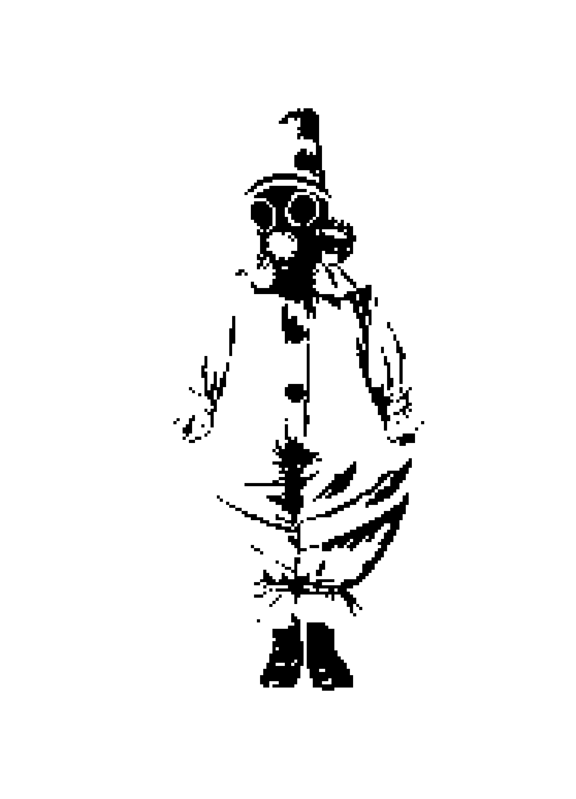 The Last Pixel